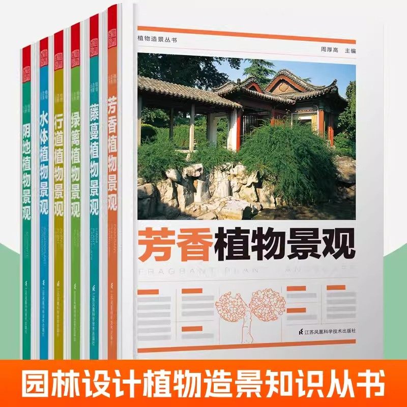 正品保障！！！