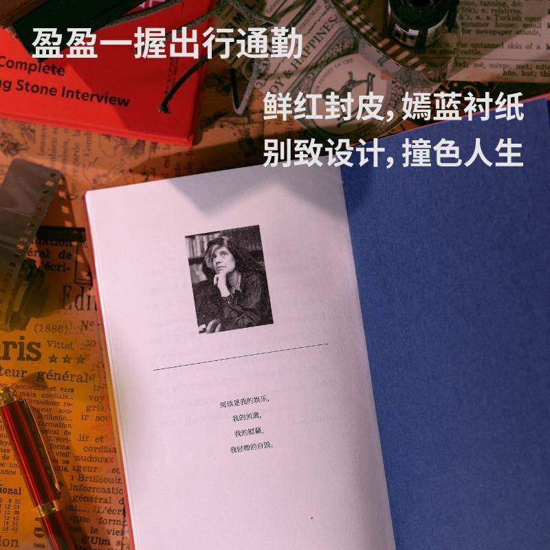 苏珊·桑塔格访谈录:我创造了我自己(精) 乔纳森·科特     传记书籍正版