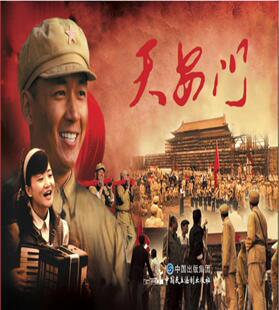 正版包邮 电影连环画- 严锴张照富 书店少儿 中国民主法制出版社 书籍 读乐尔畅销书
