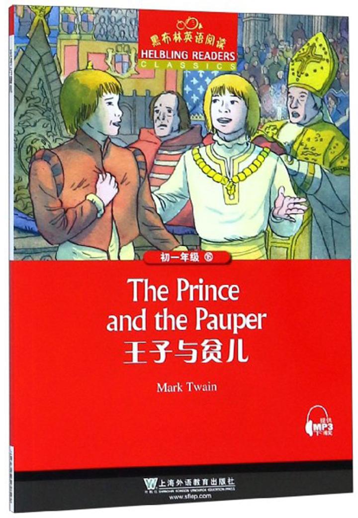 黑布林英语阅读初一年级16王子与贫儿the prince and the pauper