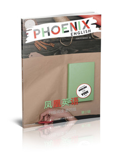 适用于七年级初中英语课外辅助读物图文并茂英语助学读物 凤凰英语辑部 书籍x Engish凤凰英语分级阅读第2辑第四级 Phoenix