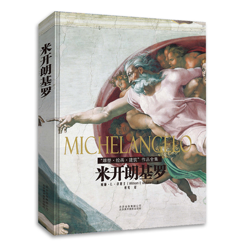 Scp 196图片 时尚女装 休闲男装 天天特价 9块9包邮 忆美时尚 特卖场