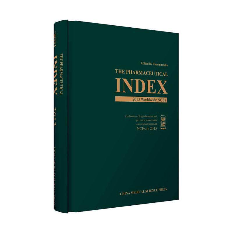 The pharmaceutical index:a collection of drug information and preclinical research 朱迅   医药卫生书籍中国医药科技出版社