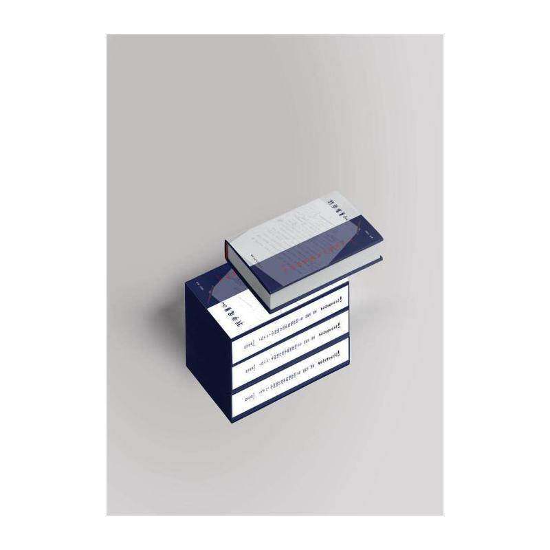 科学度量One:&ldquo;九+n&rdquo;中国统计改革落地深圳 杨新洪 统计改革研究中国 计算机与网络书籍中国社会科学出版社