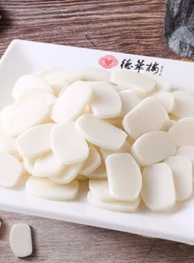 武汉德华楼小笼包鲜肉馄饨水饺