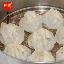 武汉特产正宗严氏重油烧麦严老幺德润福香菇烧卖速冻40个传统味道