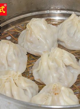 武汉特产正宗严氏重油烧麦严老幺德润福香菇烧卖速冻40个传统味道