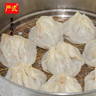 武汉特产正宗严氏重油烧麦严老幺德润福香菇烧卖速冻40个传统味道