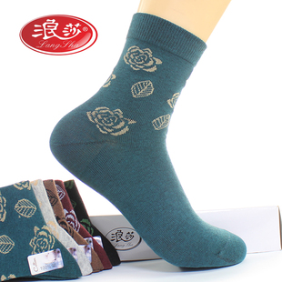 2/5双 浪莎女袜子秋冬中长筒袜纯棉大码妈妈棉袜中老年纯棉冬季厚