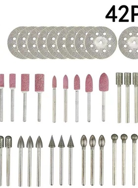 42pcs旋转磨头套装旋转锉电磨打磨头木工雕刻铣刀金属磨头3mm套装