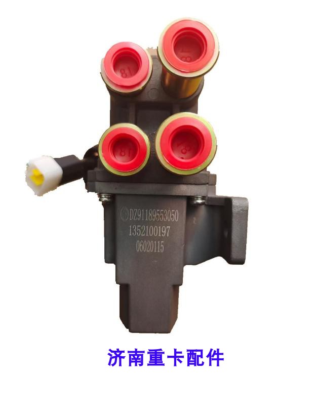 豪沃T7HT5G TX汕德卡C7H双油箱电动换向阀主副油箱电动转换阀开关