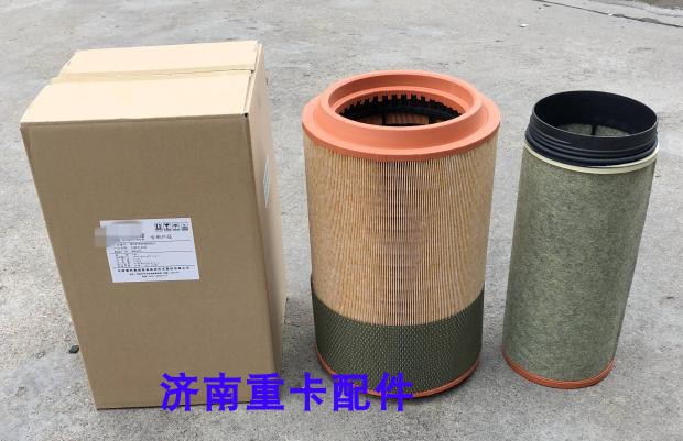 适用于重汽豪沃 HOWO A7 T7H 豪瀚空气滤清器芯空气格滤芯K2841