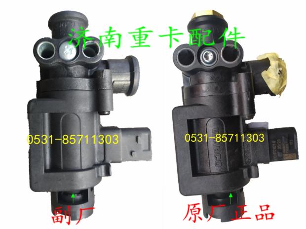 豪沃T5G T7H汕德卡C7H排气制动电磁阀刹车电磁阀811W52160-6117