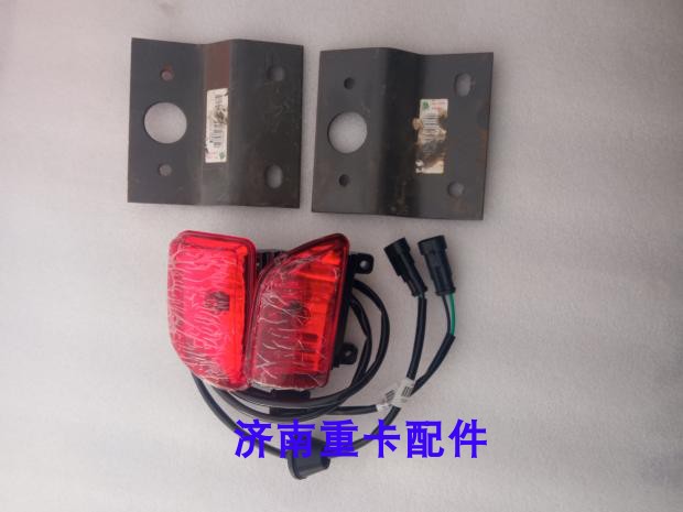 新斯太尔D7B 高顶 驾驶室 后示廓灯 小红灯视高灯示宽灯支架 支撑