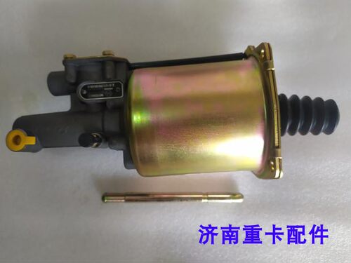 豪沃A7T7H汕德卡豪瀚斯太尔离合器分泵助力泵助力缸WG9725230041