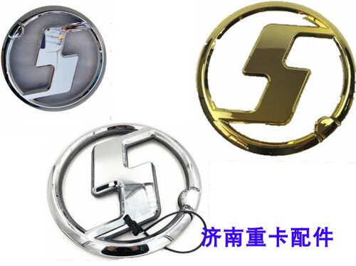 陕汽德龙新M3000H3000X3000L3000F3000F2000发光车标马力标S圆标