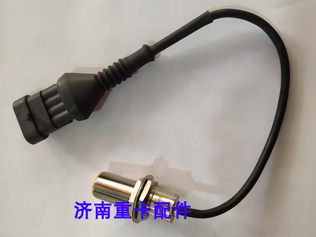 新斯太尔豪沃T7HT5G汕德卡制动灯刹车灯开关感应塞811W25503-0001