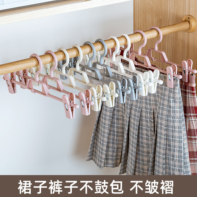 裙子jk衣架裙夹裤架裤夹子图片
