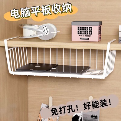 宿舍桌下收纳悬挂式橱柜下分层挂架桌底多层置物架厨房桌面隔层挂