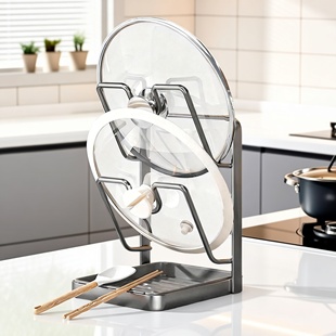 带沥水盆 大小通用 锅盖架台面锅铲架厨房多功能收纳置物架