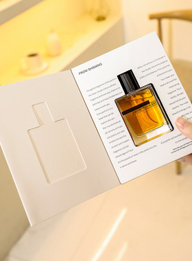 直播爆款诗芒宝莉伦敦香水男女士持久淡香花果香调清新自然淡香水