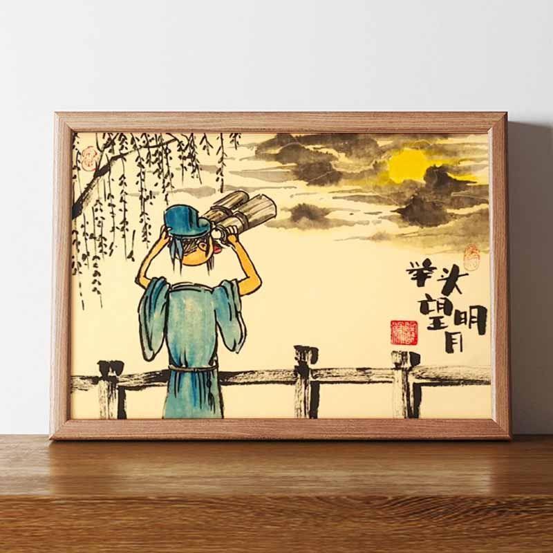 举头望明月搞笑字画搞怪画相框摆台李白古代书法摆件桌面装饰画横