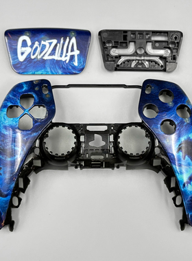 PS5手柄外壳代改定制替换壳DIY哥斯拉主题改装ds5手柄面壳触摸板