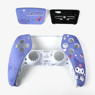 PS5手柄替换外壳代改库洛米主题换壳DIY改装面壳ds5手柄面壳