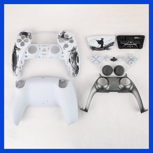 PS5手柄外壳羊蹄山之魂主题替换壳DIY改装面壳ds5手柄面壳PC