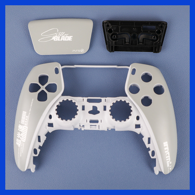 PS5手柄游戏剑星原创主题