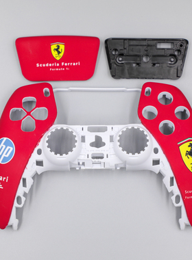 PS5手柄外壳f1法拉利主题外壳替换壳DIY改装ds5手柄面壳触摸板