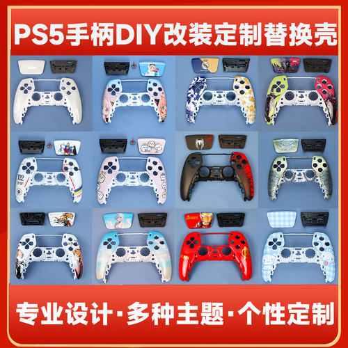 蜘蛛侠怪物猎人高达钢铁侠库洛米