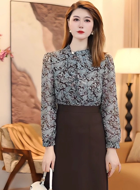 立领宫廷风轻职风碎花早秋唯美轻奢时尚连衣裙 86004