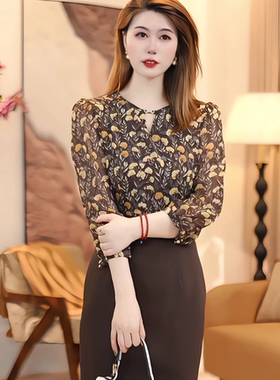 高腰中长裙碎花连衣裙拼接连衣裙名媛修身气质 86002