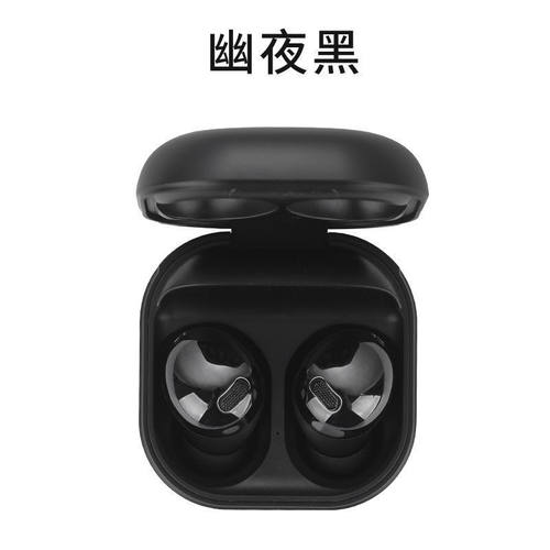 华强北Buds Pro蓝牙耳机R190双耳通话TWS 5.0真无线智能降噪耳机