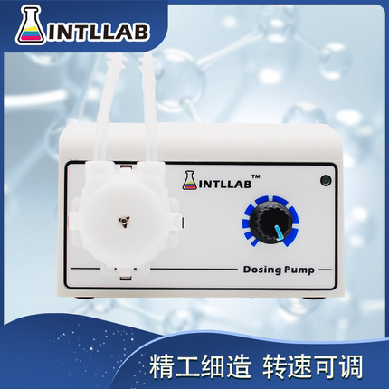 INTLLAB微型蠕动泵蠕动泵实验室滴定电动抽水泵家用抽水泵