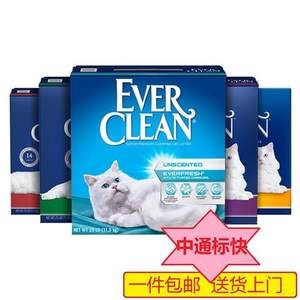 萌宠儿猫砂EverClean蓝白红绿紫标除臭抑菌膨润土25磅