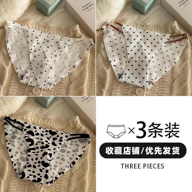 欲蝶甜茶~甜美纯欲少女冰丝透气可爱卡通印花低腰高开叉女士内裤