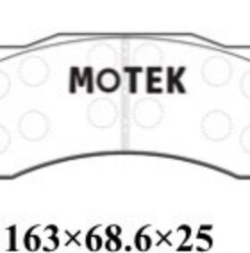 MOTEK之家魔铁高性能刹车片ST600刹车皮AP9665 6230