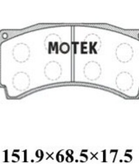 MOTEK之家魔铁RS800刹车片AP9660竞技刹车皮