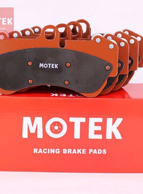 MOTEK之家魔铁ST600RS800适用于FD2 BREMBOF45 350Z R34