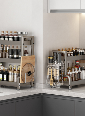 枪灰色新款厨房调料置物架台面多功能盐调味罐刀架筷子筒收纳盒子