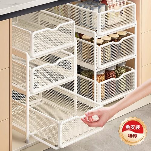 厨房抽拉式置物架橱柜内分层收纳