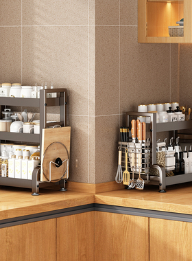 新款枪灰色厨房调料置物架台面多功能盐调味罐刀架筷子筒收纳盒子