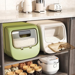 橱柜米桶家用防虫防潮密封食品级装米缸米箱大容量米粮收纳密封罐