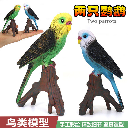 装饰仿真动物塑胶实心飞鸟摆件