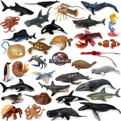 鲨鱼鲸鱼塑胶海洋动物模型仿真