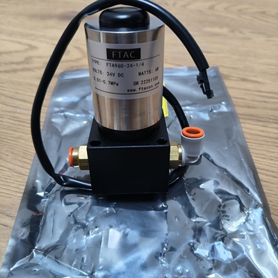 热电5030i颗粒物比例阀106470-00全新件带原装接头和线缆成色全新