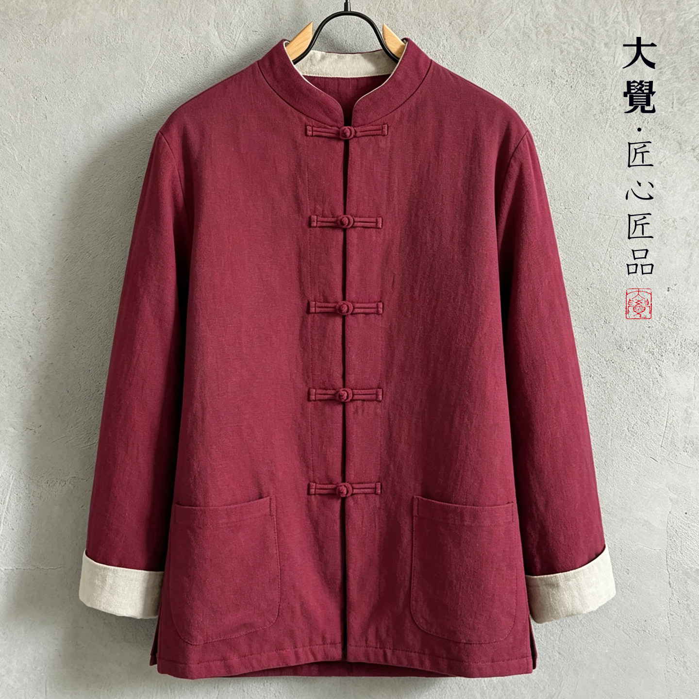 原创男士棉麻唐装棉衣冬季加厚保暧外套棉袄盘扣茶服中式男装上衣