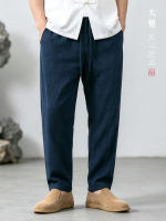 Original linen pants, summer men's plus-size Chinese-style thin and loose Harem pants, breathable and trendy small-leg casual pants thumbnail 5